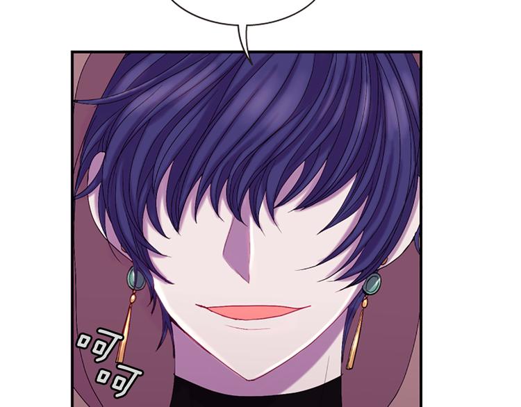 第40话 起兵造反35