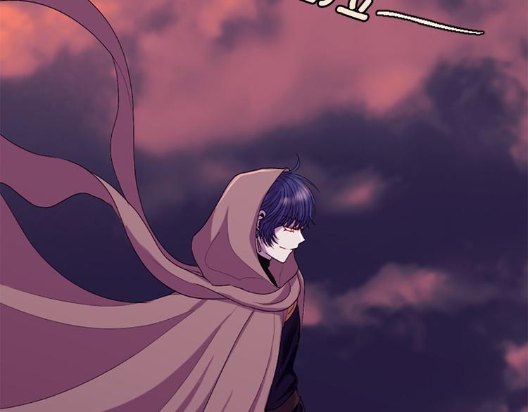 第40话 起兵造反38