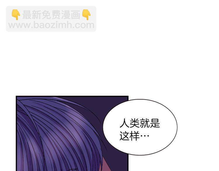 第40话 起兵造反42