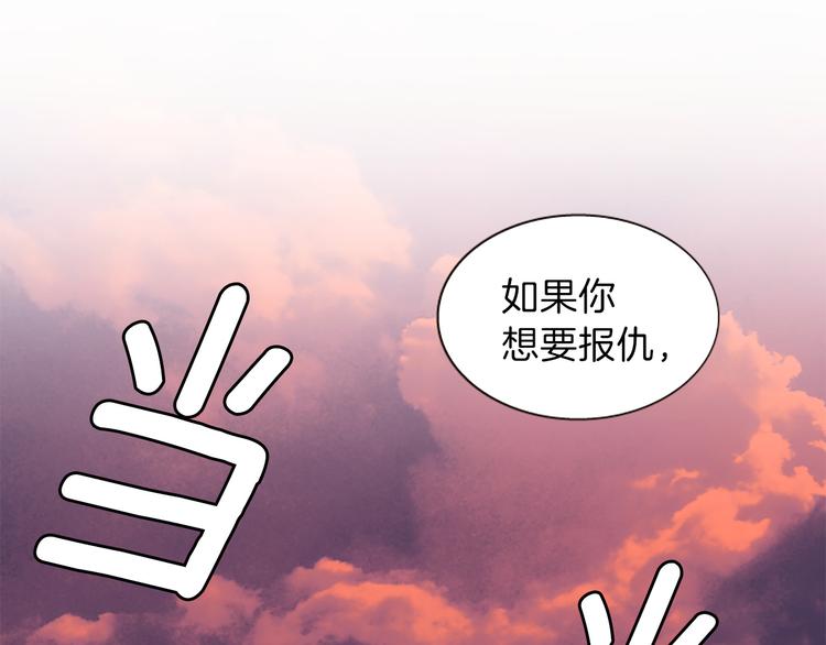 第40话 起兵造反49