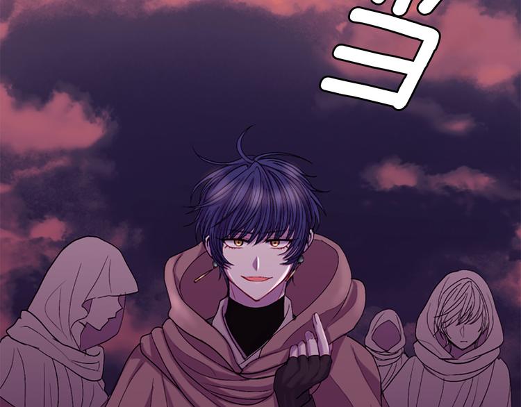 第40话 起兵造反54