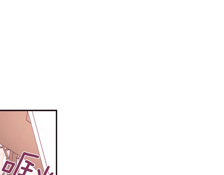 第40话 起兵造反68
