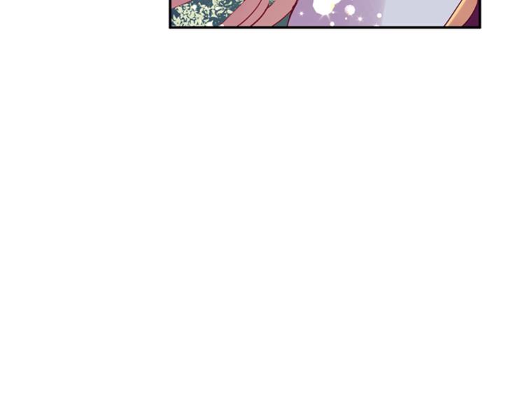 第46话 塔努111