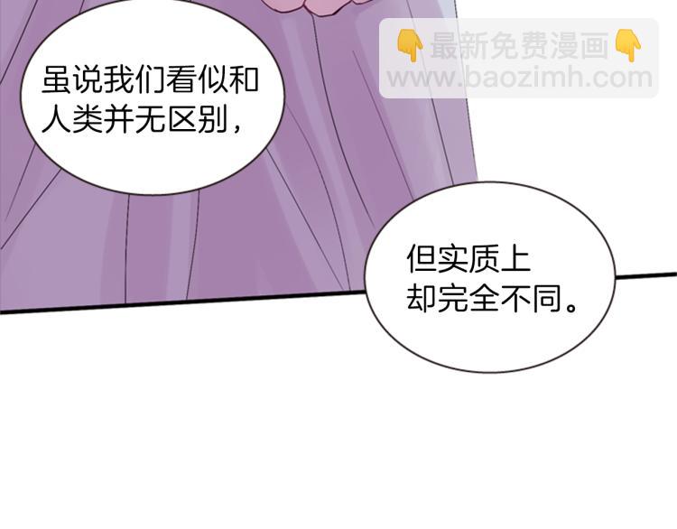第46话 塔努121
