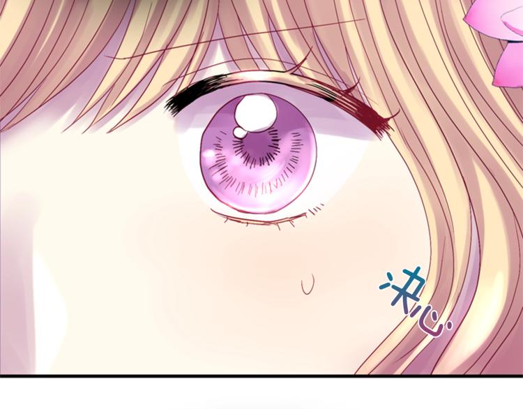 第46话 塔努138
