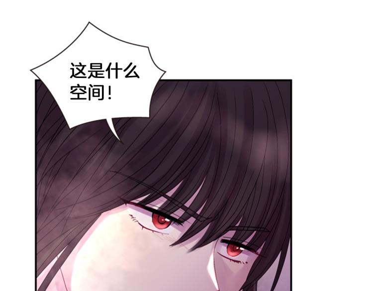 第47话 生命掌管者115