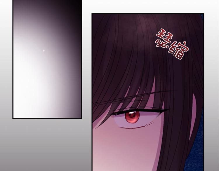 第47话 生命掌管者124
