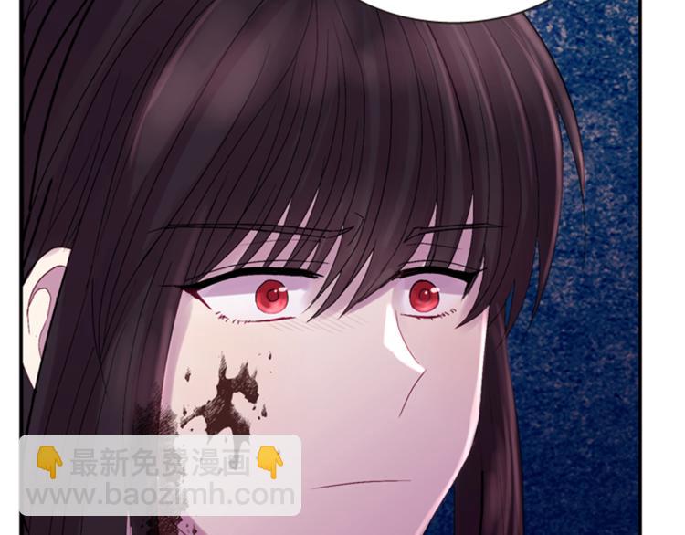 第47话 生命掌管者138