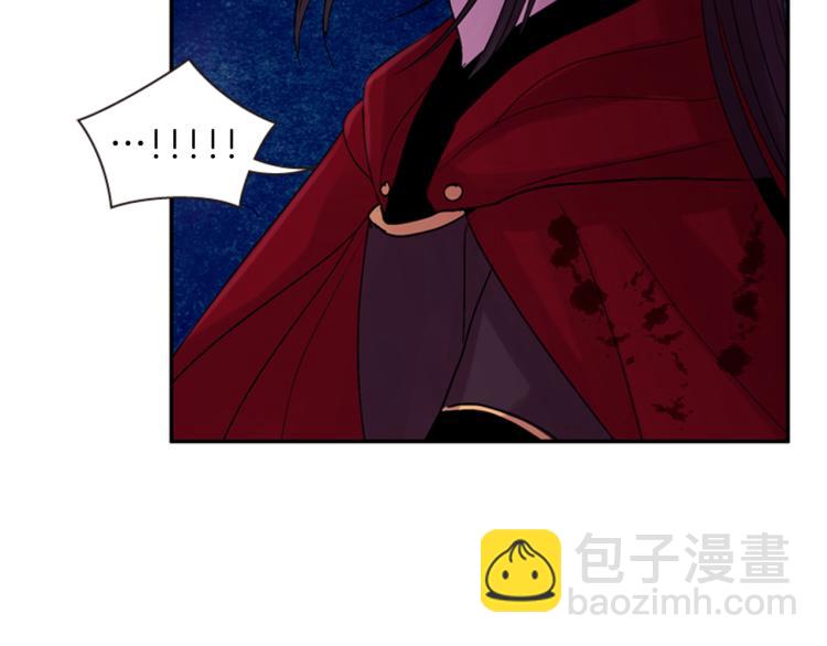 第47话 生命掌管者146