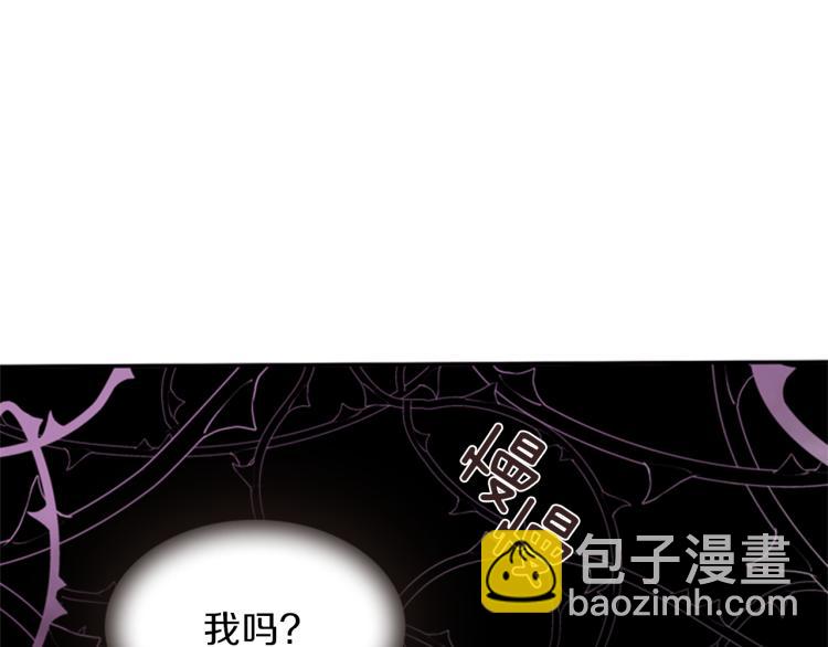 第47话 生命掌管者21