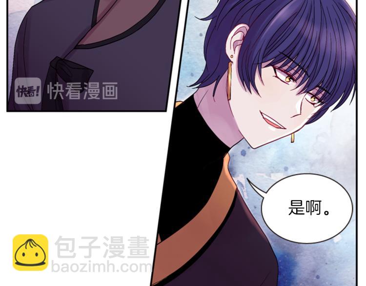 第47话 生命掌管者28