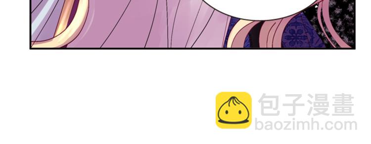 第47话 生命掌管者38