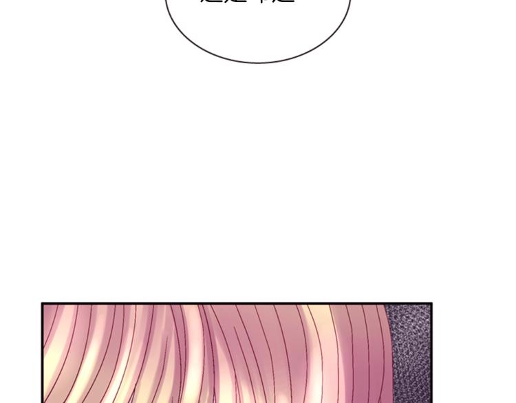 第47话 生命掌管者41