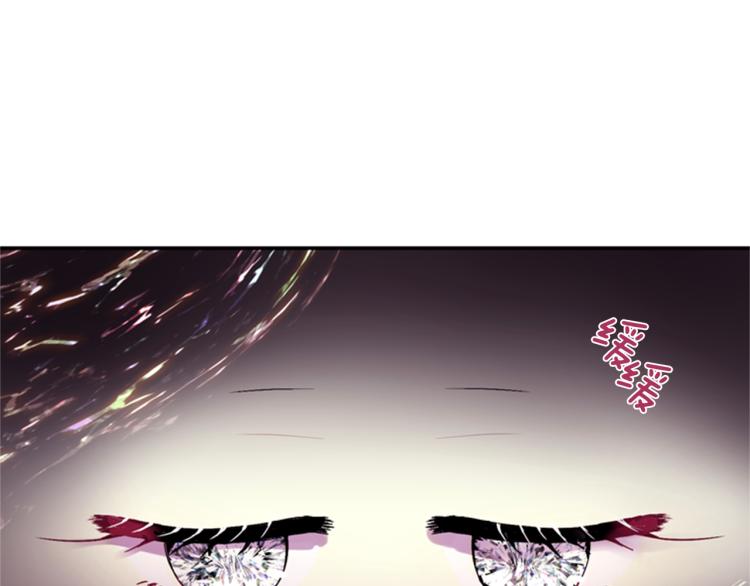 第47话 生命掌管者51