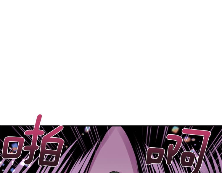 第47话 生命掌管者53