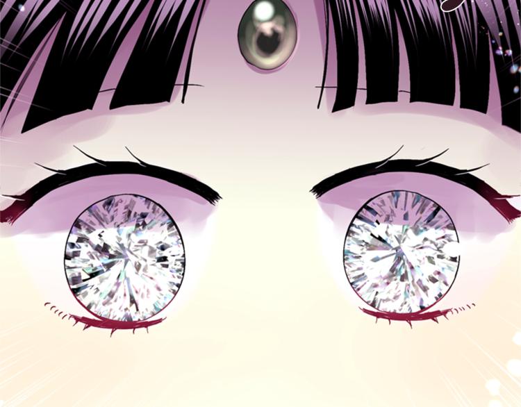 第47话 生命掌管者54
