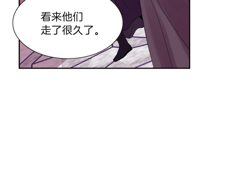 第47话 生命掌管者68