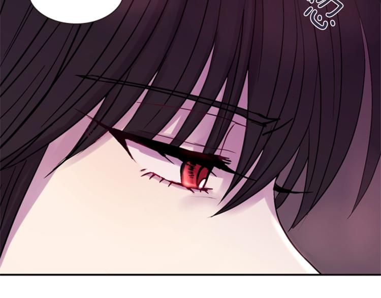 第47话 生命掌管者74