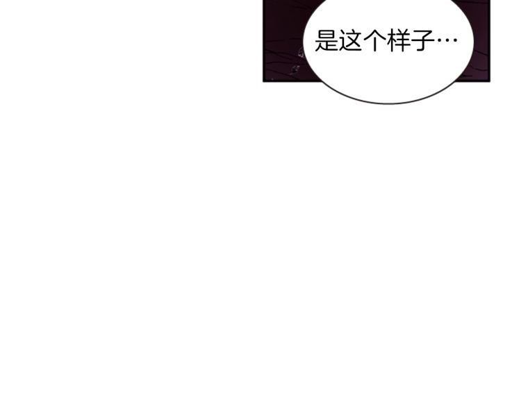 第47话 生命掌管者8
