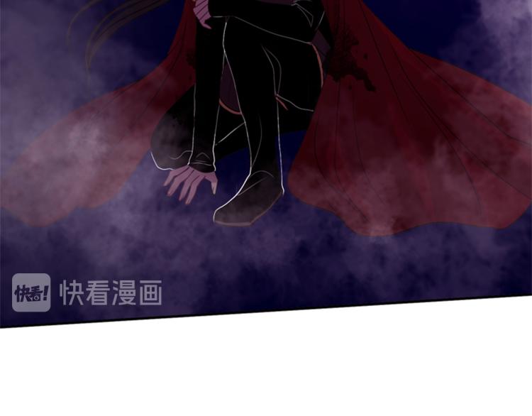 第47话 生命掌管者98