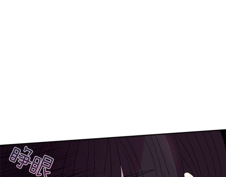 第47话 生命掌管者99