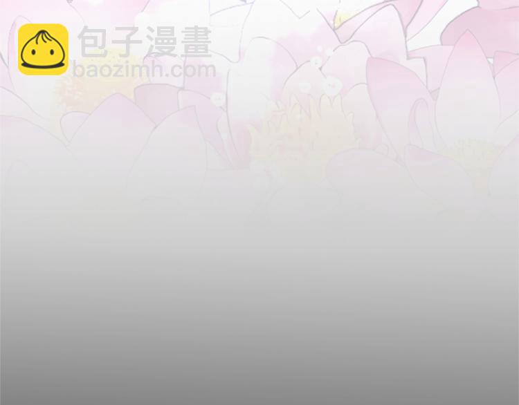第48话 陌生的访客11