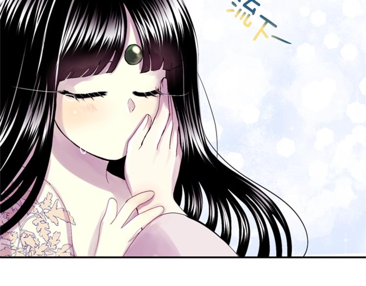 第48话 陌生的访客117
