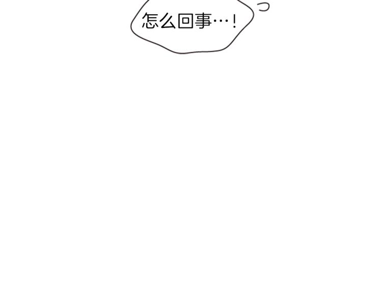 第48话 陌生的访客138