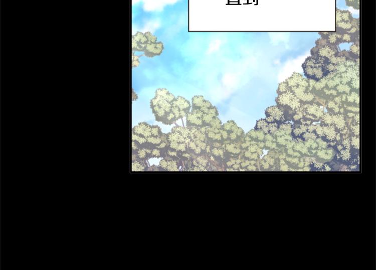 第48话 陌生的访客40