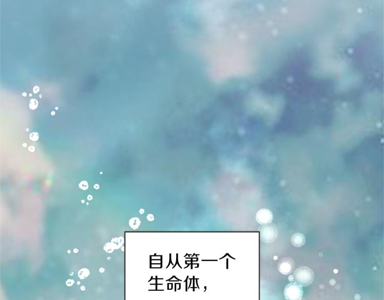 第48话 陌生的访客5