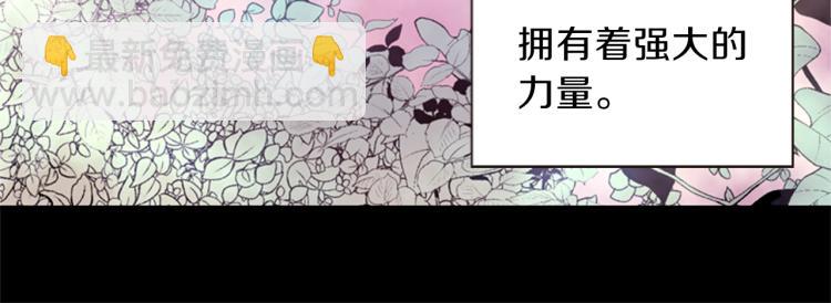 第48话 陌生的访客55