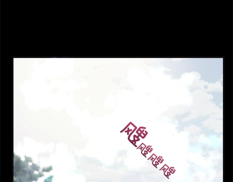 第48话 陌生的访客68