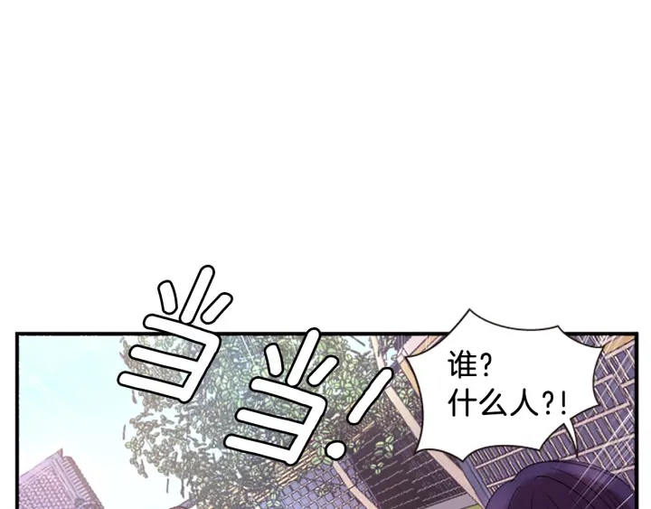 第27话 没用的东西100