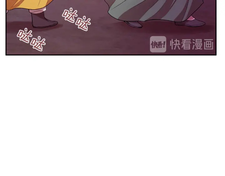 第27话 没用的东西115