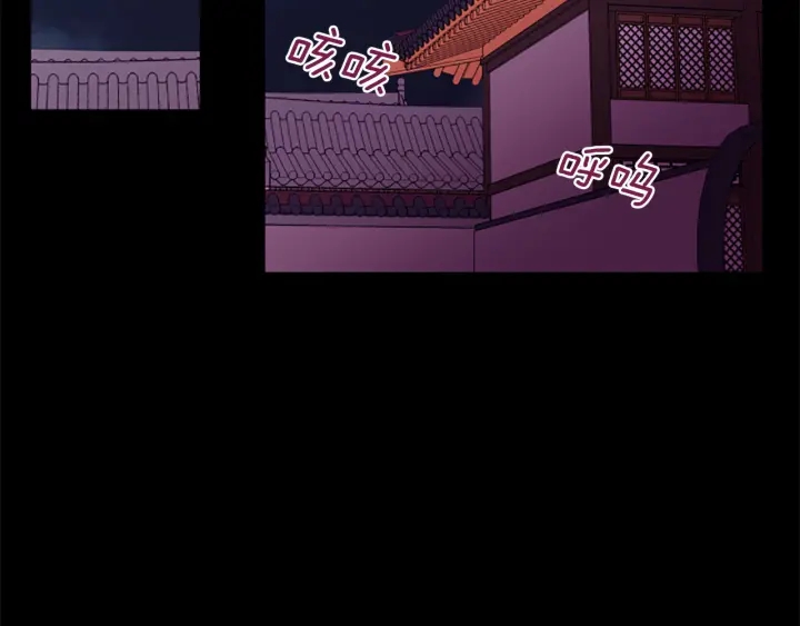 第27话 没用的东西128