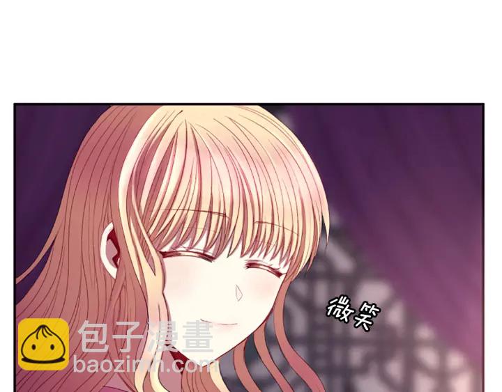 第27话 没用的东西20