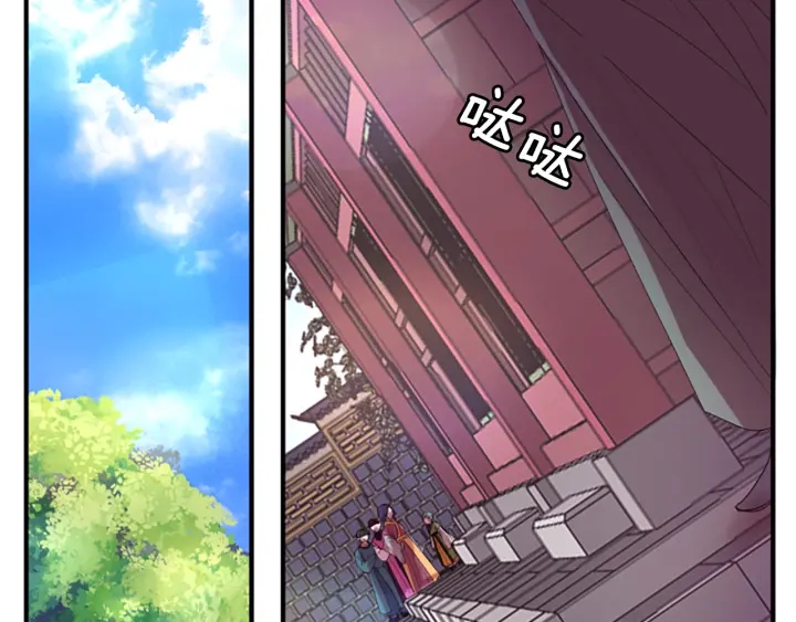 第27话 没用的东西54