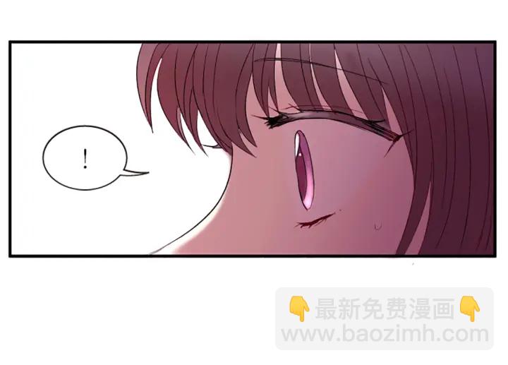第27话 没用的东西56
