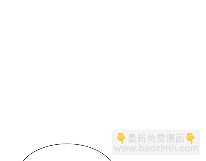 第27话 没用的东西94