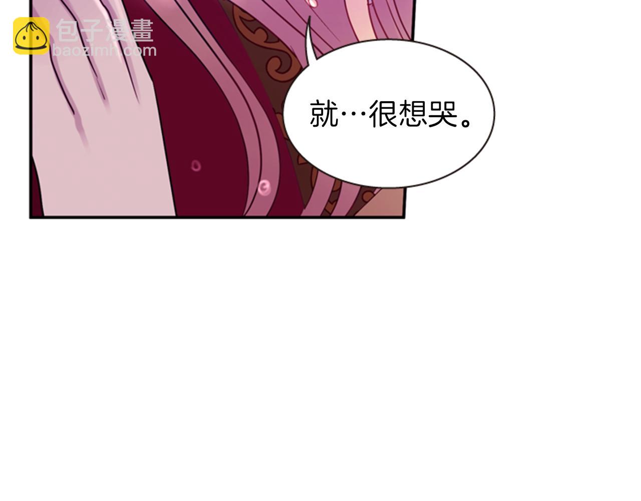 第61话 自食其果148