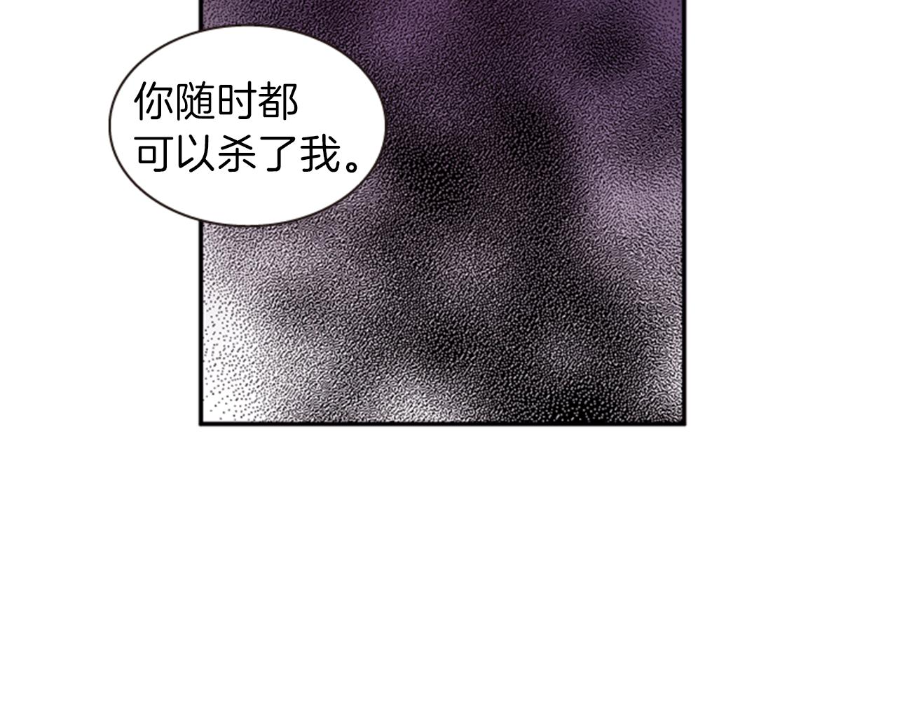 第61话 自食其果48