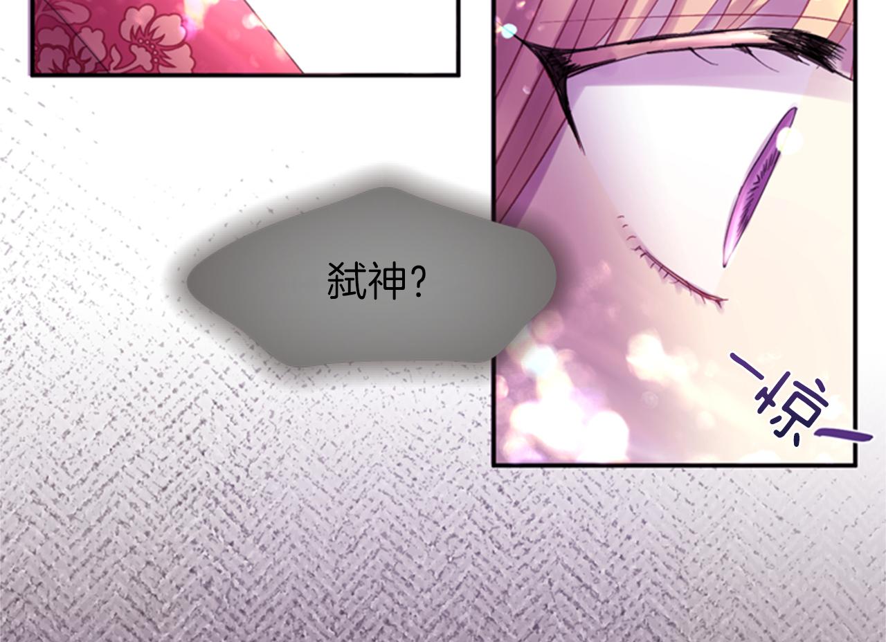 第63话 血咒124