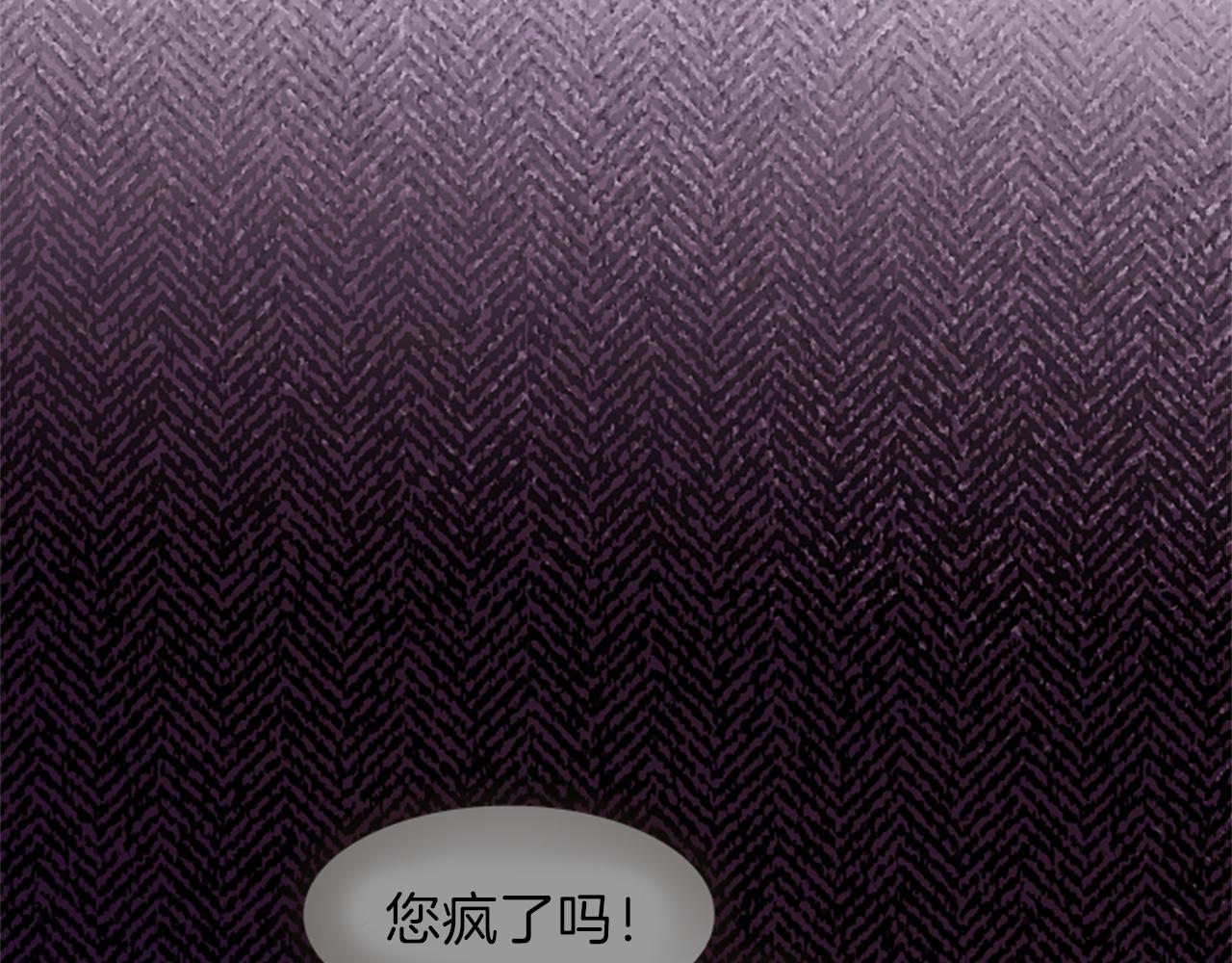 第63话 血咒125