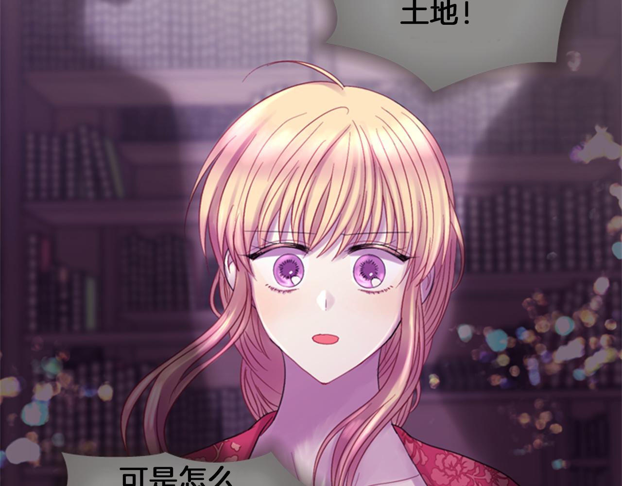 第63话 血咒129