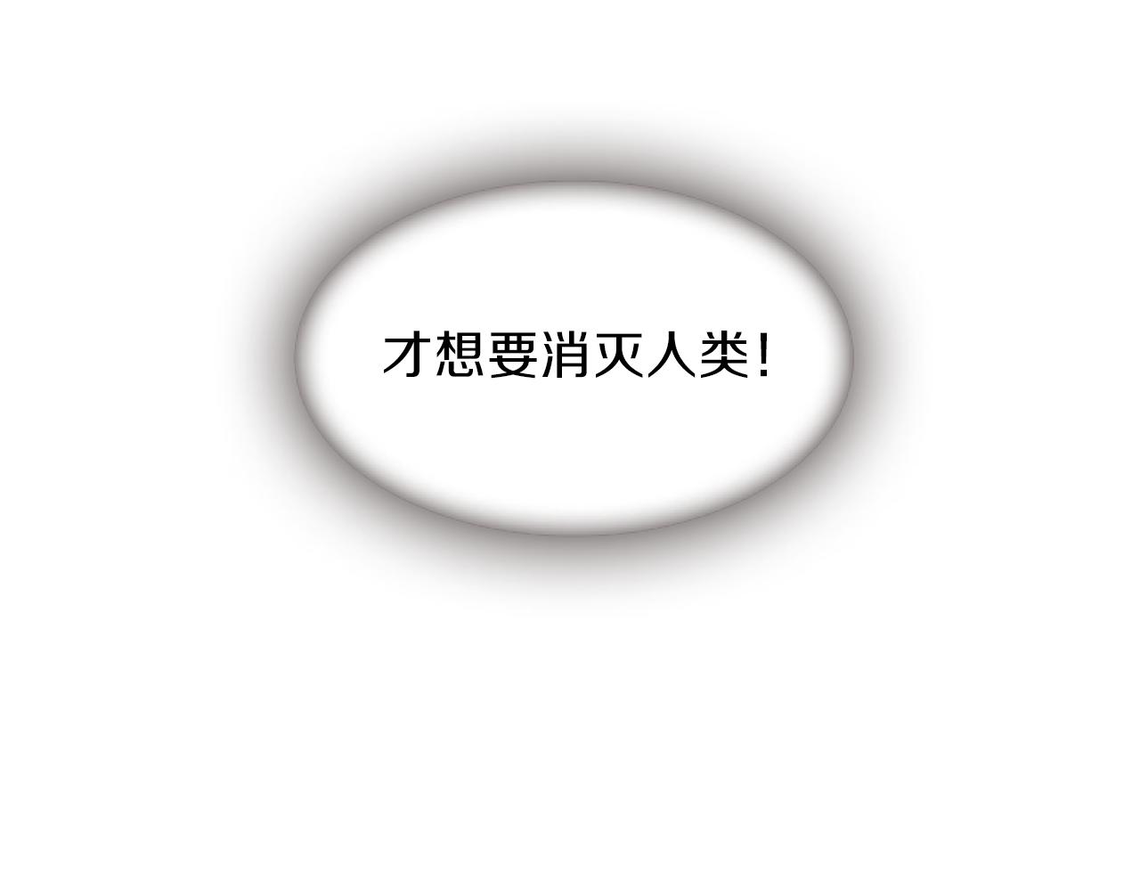 第63话 血咒149
