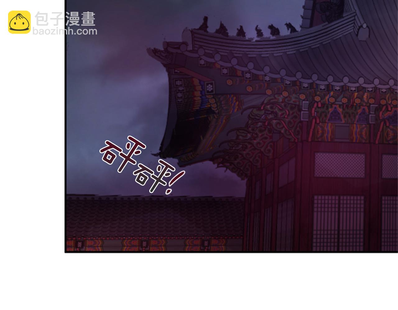 第63话 血咒159