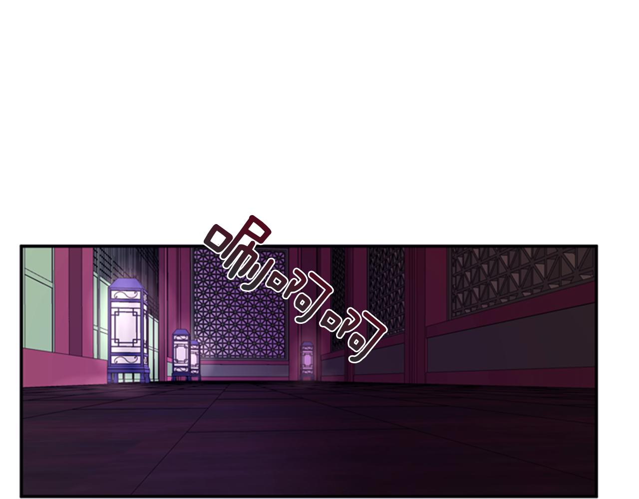 第63话 血咒163