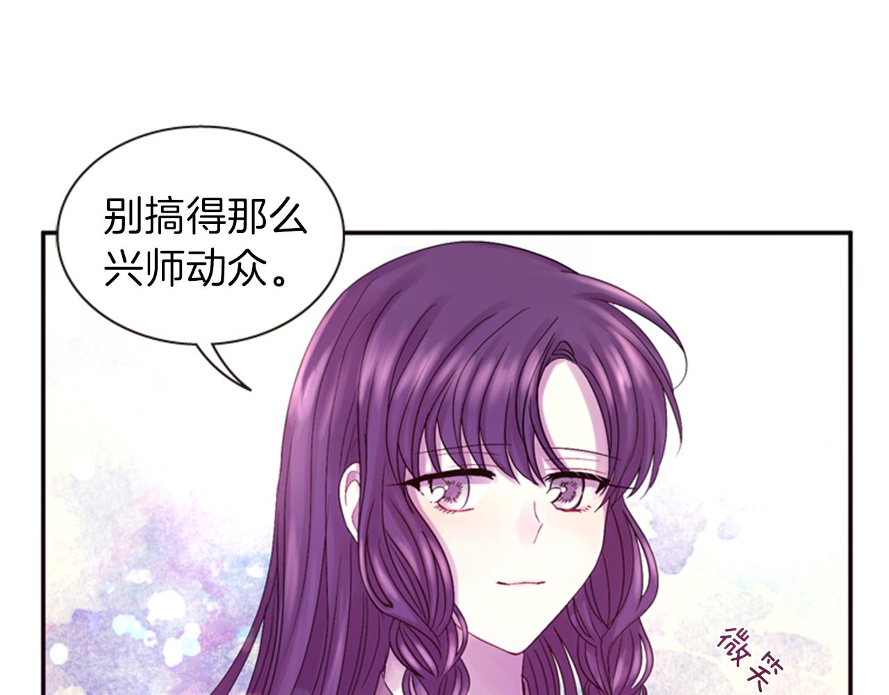 第63话 血咒21