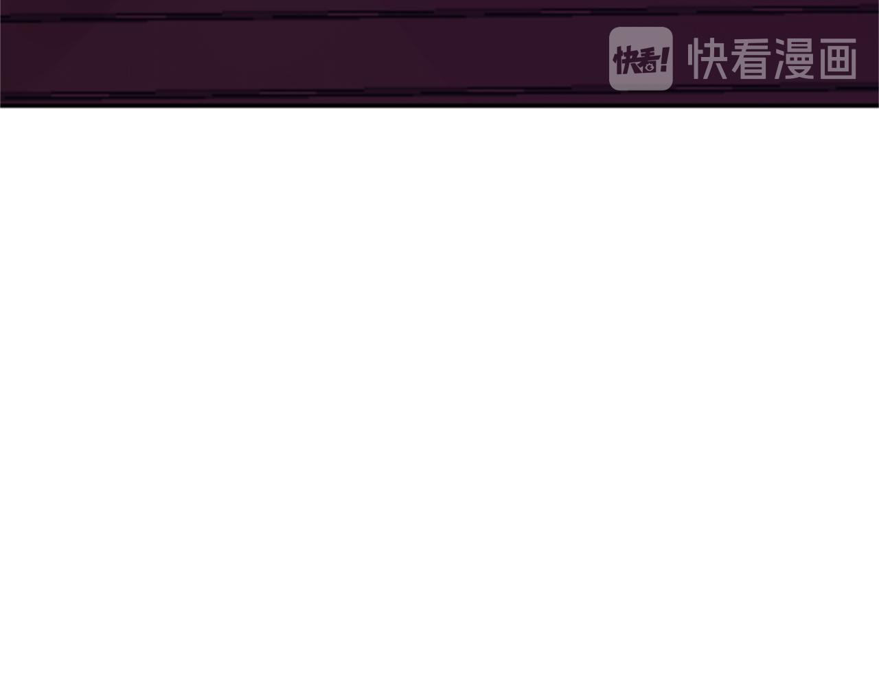 第63话 血咒3