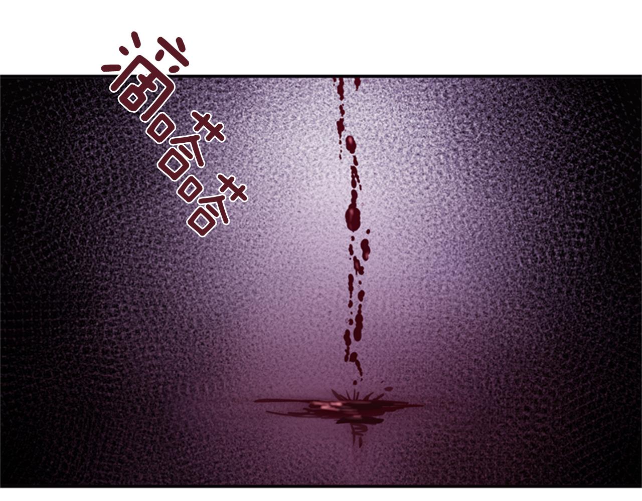 第63话 血咒32
